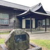 水戸農業高等学校旧本館  水戸市緑町