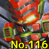 思い出のガンプラキットレビュー集 No.1163 ☆ SDガンダムBB戦士 No.294 機動戦士ガンダムSEED C.E.73 STARGAZER ヴェルデバスターガンダム