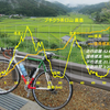 プチクラ茶臼山 裏表