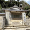 日御碕神社近くの祖霊社