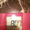 ダイエット53日目朝～なし崩し～