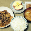晩ごはん