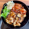 韓丼さんの上てっちゃん丼1.5  福井県小浜市にて