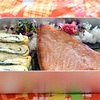 お弁当