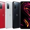 Rakuten BIG s。4眼カメラ搭載。5Gミリ波にも対応。4月21日から発売