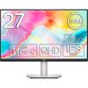カジュアルなゲーマーのための理想的な75Hzモニター