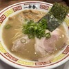 博多一幸舎 福岡空港国内ターミナル店｜クリーミー泡系豚骨ラーメン