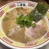 博多屋台ラーメン 一幸舎 キッテグランシェ店｜東京｜ラーメン☆これこれ♪