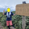 【8月の自分のポストまとめ】8月の自分のポストをまとめました。【酷暑】