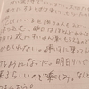 ICUにいると周りにいる人もひどいので落ち込む。