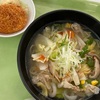 社食で「塩ラーメン」