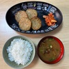 おひる〜