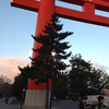 京都の初詣に行く～平安神宮・北野天満宮・下鴨神社・伏見稲荷大社・六波羅蜜寺・清明神社～