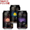 サントリー チューハイ BAR Pomum 飲み比べ 桃と紅茶・レモンと蜂蜜・カシスと葡萄(350ml*24本セット)