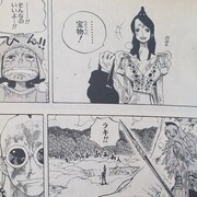 Entries In 三十二巻 Category 漫画ワンピースの感想を1話ずつ綴っていくブログ