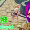 【原神】#2 腹が減っては冒険が出来ぬ【GenshinImpact/Vtuber/クリエ/アーカイブ】