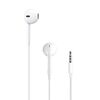 有線イヤホンに困ったらApple純正のEarPodsを使っとけば間違いない。