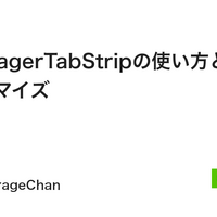 Ld: Library Not Found For -' エラーがでたけど超初歩的なミスだった。[Swift] [Cocoapods] -  時代に翻弄されるエンジニアのブログ