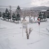 天神乃湯で雪見風呂