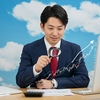 2025年版｜新NISAで買える日本高配当ETFおすすめ4選と選び方