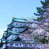 3月末の名古屋城の桜
