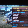 MHXX14