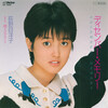 今日の1曲　(233)ディセンバー・メモリー／荻野目洋子(1984)