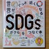 2022年11月30日(水曜日)