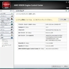 AMD Catalyst 12.2 pre-certified driver