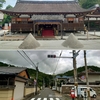 【鴨の山】【ヤタガラス】上賀茂神社の立砂が二つの謎。賀茂の古代信仰の原点を眺める【上賀茂の大鳥】