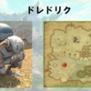 【FF14】黄金人物図鑑 「ドレドリク」コザマル･カ