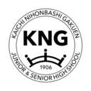 開智日本橋学園　学校運営ブログ