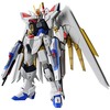 【ガンプラ】HG 1/144『マイティーストライクフリーダムガンダム』 機動戦士ガンダムSEED FREEDOM プラモデル予約【バンダイ】より2025年10月再販予定♪
