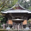 【比企能員ゆかりの地】正法寺（岩殿観音）（東松山市）