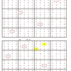 学研パズル　超難問ナンプレ＆頭脳全開数理パズル7・8月号(2023)　Ｑ43 45の解答