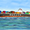 コンテナ運搬船「HANJIN OTTAWA」