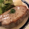 病院と、ランチと処刑。