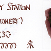 #1064 STATIONERY STATION 黒衣 くろご