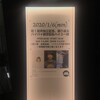 「祝！岩井独立記念、振り返るハイバイ創世記&ハイユー論」★★★★★