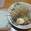 ラーメン