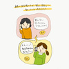 住人でない人の方が知っていたりする