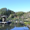 旧古河庭園【訪問編】