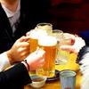 もし、仕事で飲み会に誘われた時のマナーとは？