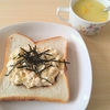 野菜不足を解消したい
