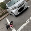 新車きましたー😆‼️