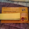 WebMoneyが発行するカードなのでWebMoneyとしても使えます