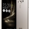 Asus ZenFone 3 Deluxe Dual SIM Global TD-LTE 256GB ZS570KL