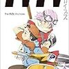 ＦＬＣＬ