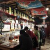 Where can we have good sea food in Wakayama-shi ?