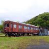 阪急2800系2861号の保存車両　～「くつろぎキッチン　ももの木」～